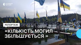 Будівництво Алеї Героїв на Затуринському кладовищі у Полтаві: коли встановлять перші надгробки