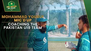 Mohammad Yousaf Mic'd Up: Coaching the Pakistan U19 Team