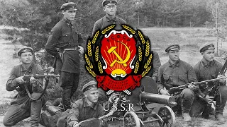 Красная Армия всех сильней / Белая Армия, Чëрный Барон - The Red Army is the Strongest