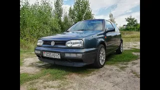 Машина для парня или Volkswagen GOLF 3/ Бомж-Обзор #4