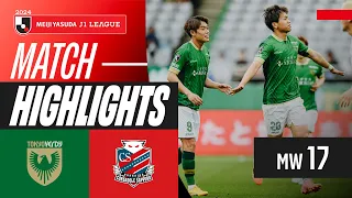 8-Goal Thriller! | Tokyo Verdy 5-3 Consadole Sapporo | 2024 J1 LEAGUE HIGHLIGHTS | MW 17