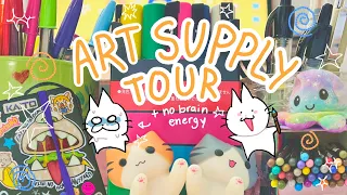 ☆ART SUPPLY TOUR ☆ ᕕ( ᐛ )ᕗ + no brain commentary