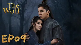 【ENG SUB】The Wolf 09 狼殿下 | Xiao Zhan, Darren Wang, Li Qin |