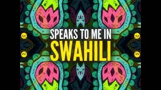 Swan Williams & Martin Gallop - Swahili (Official Lyric Video)