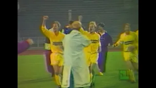 Спартак 0-0 Авенир. Кубок кубков 1992/1993