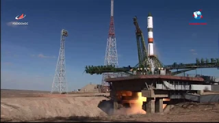 Пуск РН "Союз-2.1а" с ТГК "Прогресс МС-11"