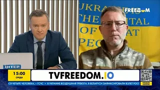 FREEДОМ | Россия нанесла массированный ракетный удар по Украине. День 22.03.2023 - 18:00