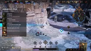 Paragon Kwang best death