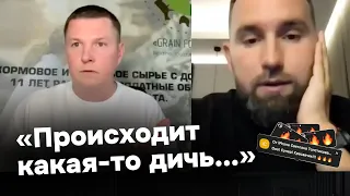 Как строить отношения с командой? Разбор предпринимателя