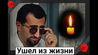 Ушел из жизни советский актер Рафаэль Котанджян