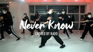 [동탄댄스학원] CHOREOGRAPHY 코레오그래피 | 6LACK - Never Know