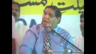 Tu Bhara Main Gaatu. by Pastor Ernest Mall