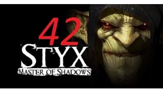 Прохождение Styx: Master of Shadows - Часть 42 (Наемники)