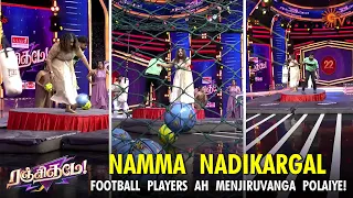Roll pannalum goal ah poduvom! | Ranjithame - Best Moments | Sun TV