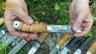 Обзор охотничьих ножей из наличия: 95Х18, дамаск, D2