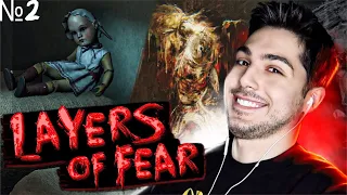 LAYERS OF FEAR | СХОДИМ С УМА ВМЕСТЕ