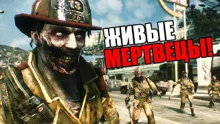 Прохождение DEAD RISING 3 — Часть 1: РЕЗНЯ ПО МАКСИМУМУ!