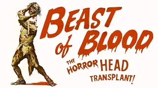 Beast of Blood (aka Blood Devils) (1970, Philippines / USA) Trailer