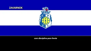 Himno del CF Oliveira do Douro (Hino do CF Oliveira do Douro)