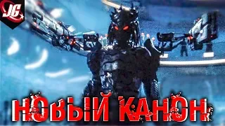 УБИЙЦА ХИЩНИКОВ? | КАК ИЗМЕНИЛИ КАНОН В ФИЛЬМЕ ХИЩНИК 2018? ЧЕГО ХОТЯТ ХИЩНИКИ НА САМОМ ДЕЛЕ?