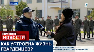 «У НАС ЕСТЬ НАРУЧНИКИ»: «ТРОЙНЯШКИ», ПАТРУЛИРУЮЩИЕ УЛИЦЫ ГОРОДА, КТО ОНИ?