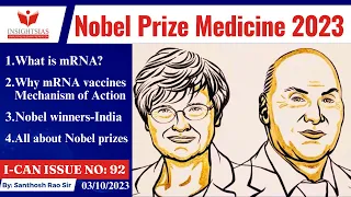I-CAN Issues||Nobel Prize Medicine 2023;mRNA vaccines explained by Santhosh Rao UPSC
