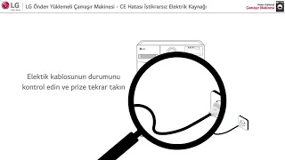 [LG Önden Yüklemeli Çamaşır Makinesi] - CE Hatası İstikrarsız Elektrik Kaynağı