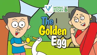 THE GOLDEN EGG | The Golden Goose | Moral Story in English | VIMAL JYOTHI PUBLICATIONS