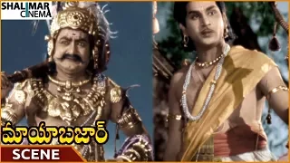 Mayabazar Movie || ANR Challenges SVR To Fight || NTR, Rushyendramani, Gummadi || Shalimarcinema