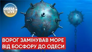 ⚡️Море від Босфору до Одеси замінувала рф і заявила, що це українські міни / Останні новини