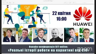 РЕАЛЬНІ ІСТОРІЇ РОБОТИ НА КАРАНТИНІ ВІД CIO