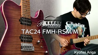 TAC24 FMH-RSM/M【有賀教平】