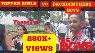 Girls VS Boys after exam interview🤣 #viral #meme #girlsvsboysfunny #shortvideo #comedy #theboys