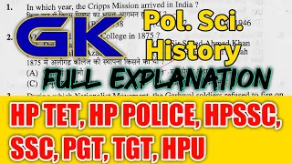 HPPSC POL.SCIENCE IMPORTANT QUESTIONS PGT POLITICAL SCIENCE PAPER 2
