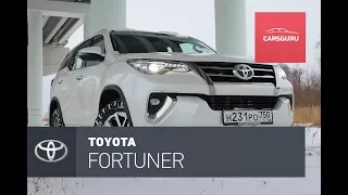 Toyota Fortuner тест-драйв. Настоящее дикое животное.