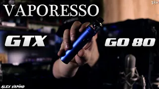 Электронная сигарета VAPORESSO GTX GO80