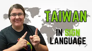 How to sign Taiwan in Taiwanese Sign Language | 臺灣 🇹🇼