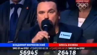 Поединок Жириновский VS Олесь Бузина Событиях в Украине!