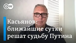 Михаил Касьянов со своей оценкой вооруженных действий в российских регионах.