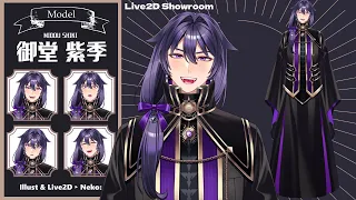 【Live2D Showcase】御堂紫季 / Midou shiki