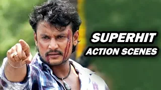 Kannada Action Videos || Darshan Superhit Action Scenes || Kannadiga Gold Films