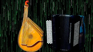 MATRIX Theme - SOUNDTRACK | BANDURA & BUTTON ACCORDION COVER