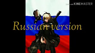 Nier Automata: weight of the World ( Russian Version)