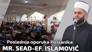 Poslednja oporuka Poslanika - mr. Sead-ef. Islamović #hadzimehovadzamija