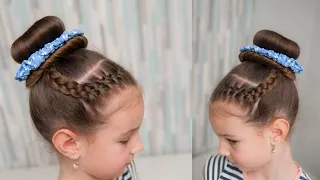 ПУЧОК с КОСОЙ. Быстрая прическа для девочек  | Quick hairstyle for girls with braid and bun.