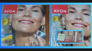 Огляд каталогу Avon ⭐ Травень 💛🩵 Знову подарунки 🎁 за 15 грн🔥