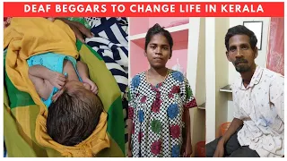 Deaf beggars to change life in Kerala | IDNews