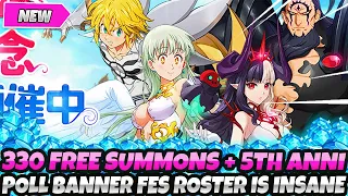 *BREAKING NEWS!* 330 FREE SUMMONS! INSANE SURVEY BANNER INCOMING! FREE FES UNITS! KING MELI IS BACK?
