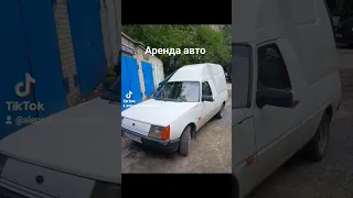 Львів, SlepoglazovAvtoService 0662351812,0673351812 шиномонтаж, ремонт авто