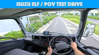 2016 Isuzu ELF a small truck in Japan - Test Drive - POV with Binaural Audio